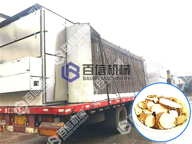 白芨烘干機(jī)，白芨烘干生產(chǎn)線(xiàn)